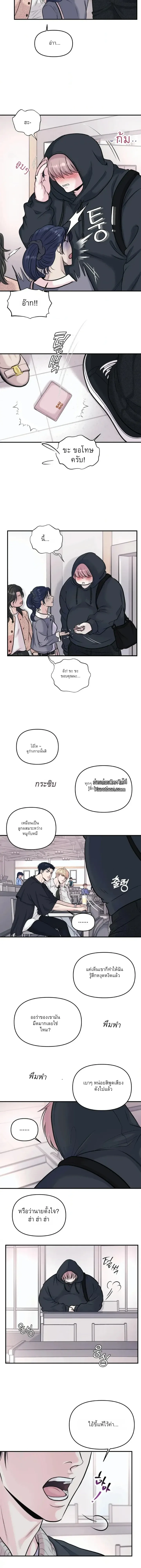 ชิมก่อนกิน ตอนที่ 105 ชิมก่อนกิน ตอนที่ 105