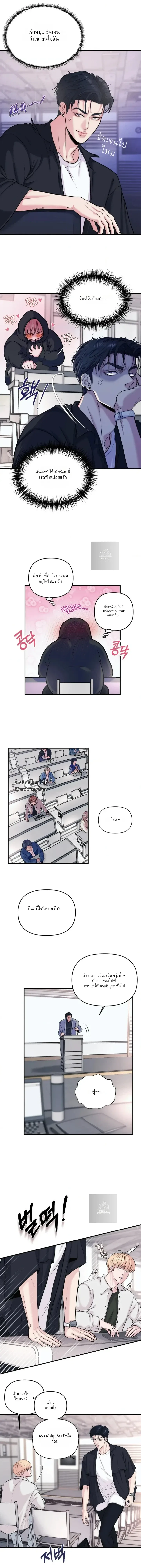 ชิมก่อนกิน ตอนที่ 107 ชิมก่อนกิน ตอนที่ 107