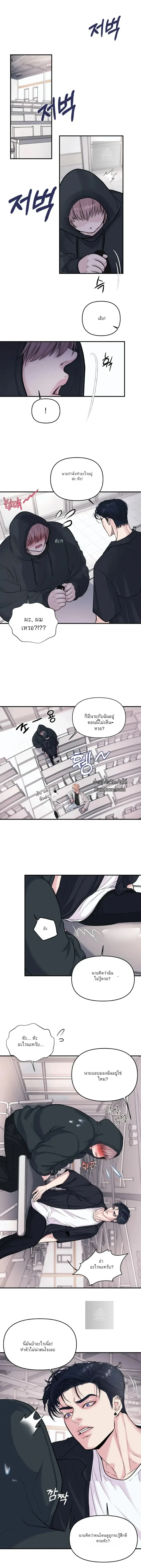 ชิมก่อนกิน ตอนที่ 108 ชิมก่อนกิน ตอนที่ 108