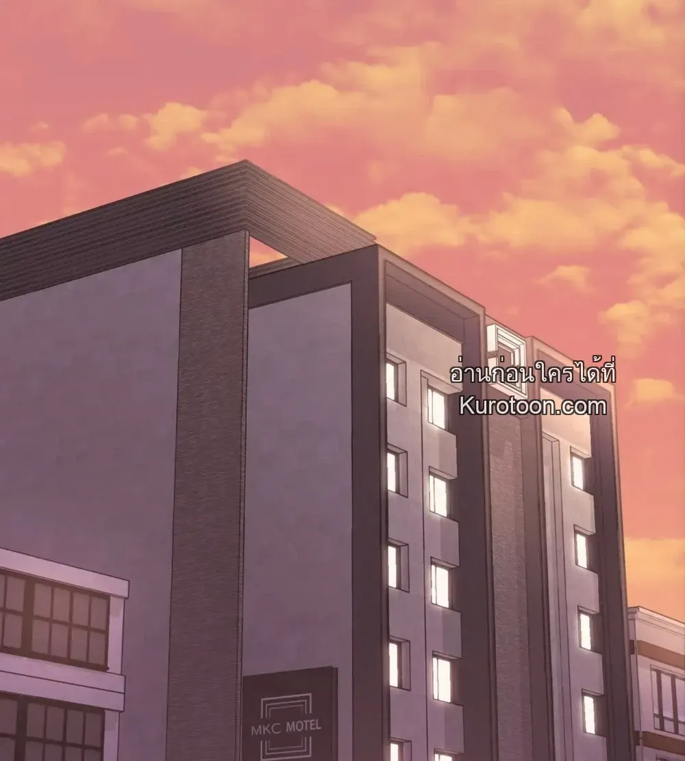 ชิมก่อนกิน ตอนที่ 1308 ชิมก่อนกิน ตอนที่ 1308