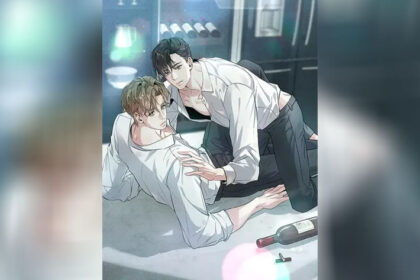 บท Dear Stranger ถึงฉันที่ไม่รักนาย