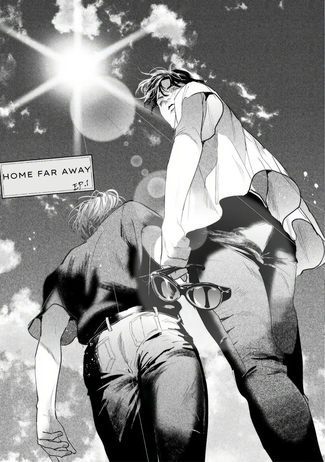 บ้านอันห่างไกล ตอนที่ 107