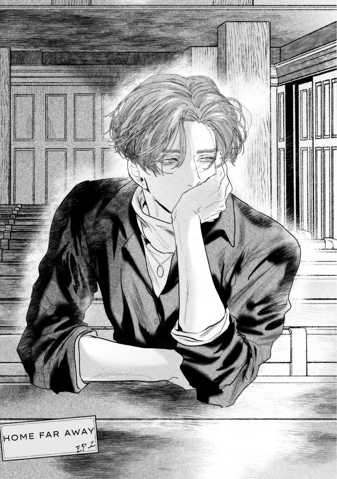 บ้านอันห่างไกล ตอนที่ 203 บ้านอันห่างไกล ตอนที่ 203