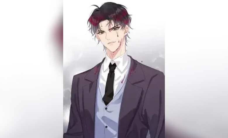 ปก After The Sunset