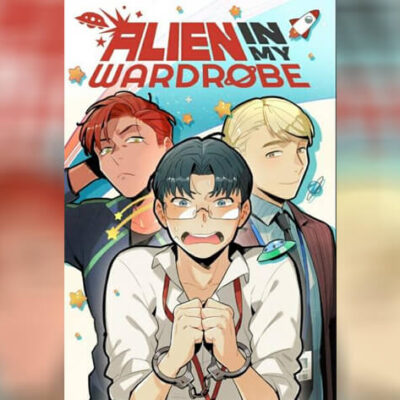 ปก Alien in My Wardrobe
