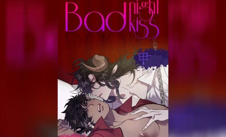 ปก Bad Night Kiss