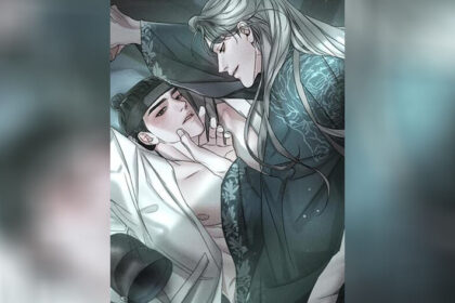 ปก Goblin’s Hat หมวกวิเศษของโทแกบี