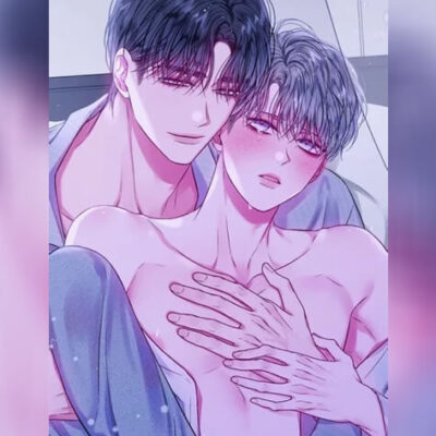 ปก Imperfectly Us ช่องว่างระหว่างเรา