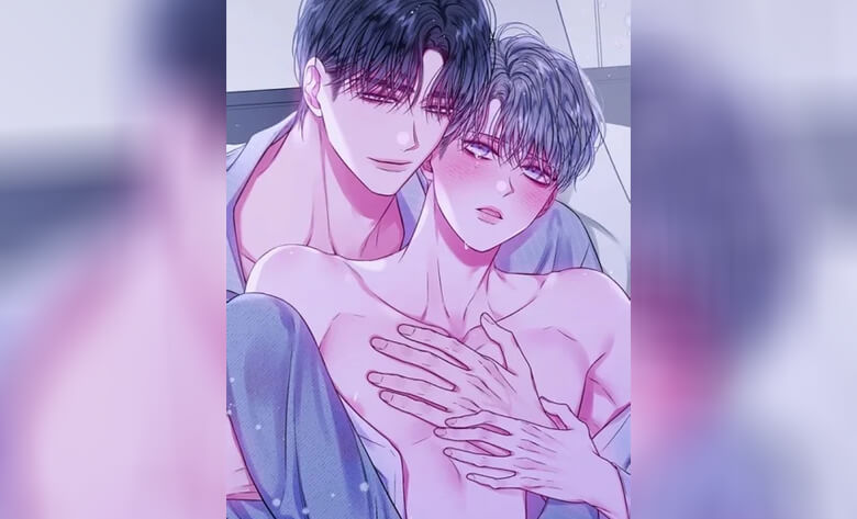 ปก Imperfectly Us ช่องว่างระหว่างเรา