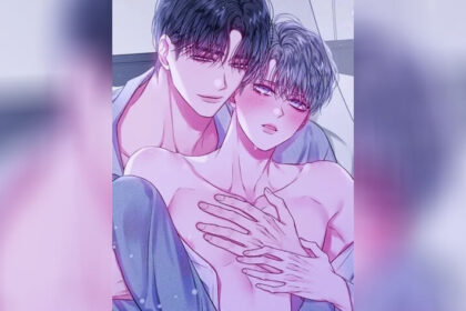 ปก Imperfectly Us ช่องว่างระหว่างเรา