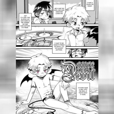 ปก เต้นรำกับปีศาจ