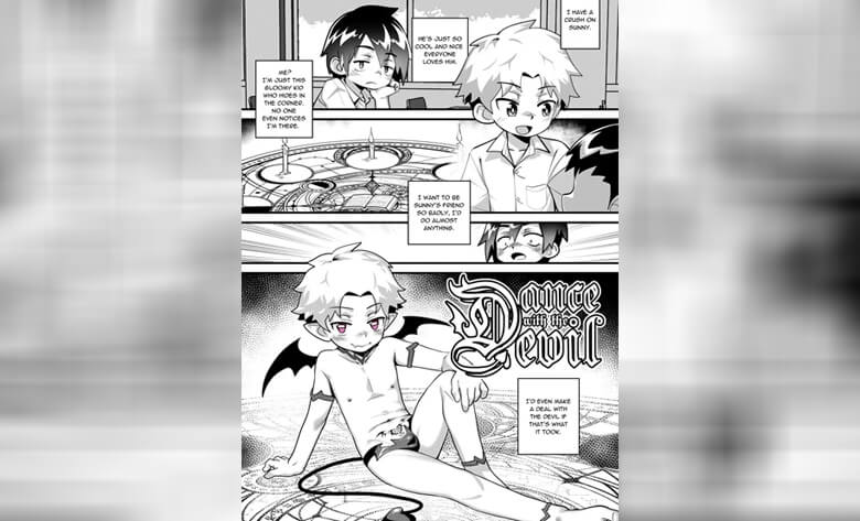 ปก เต้นรำกับปีศาจ