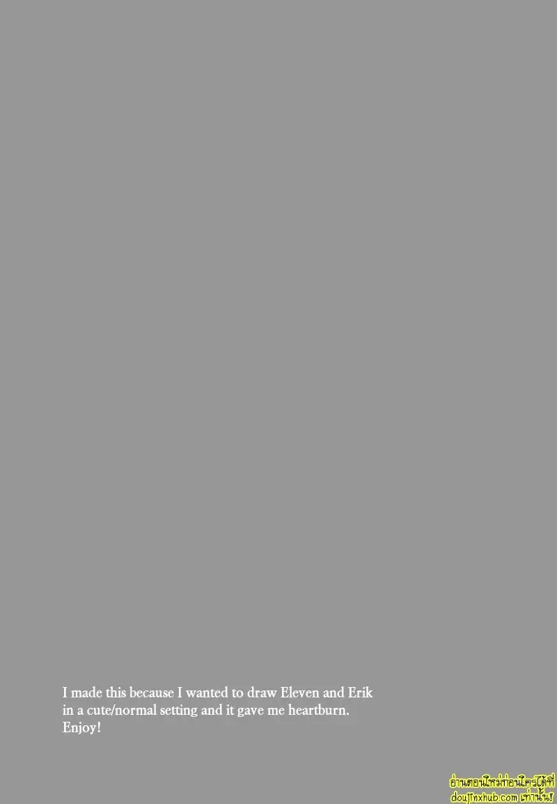 รักในโลกจำลอง02