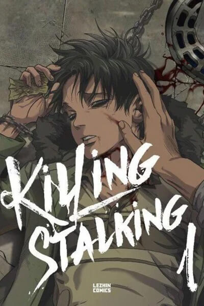 รูปในเนื้อหาเรื่อง Killing Stalking รูปในเนื้อหาเรื่อง Killing Stalking