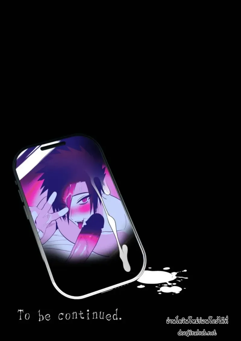 ลงโทษนักเลง48