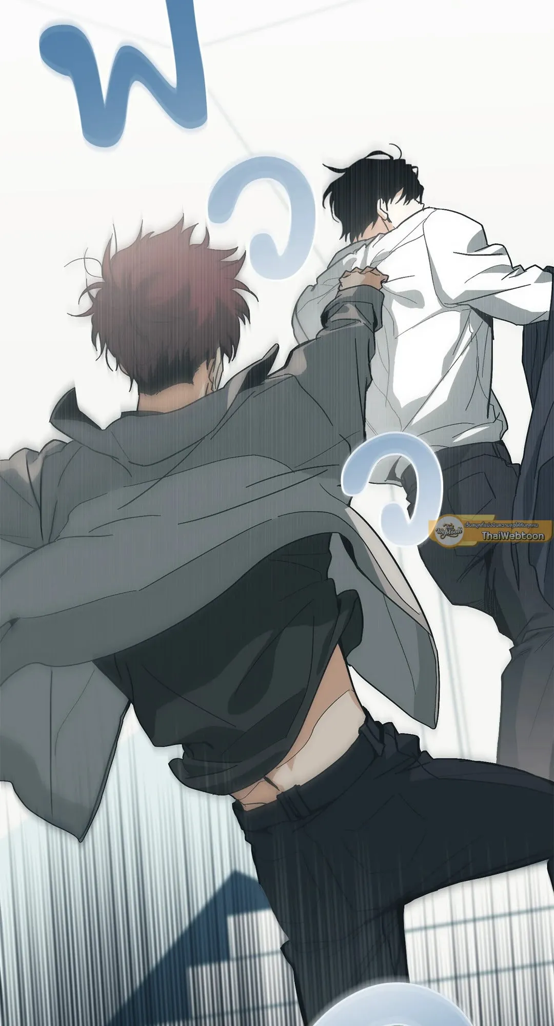 หลงกลเสือร้าย ตอนที่ 009