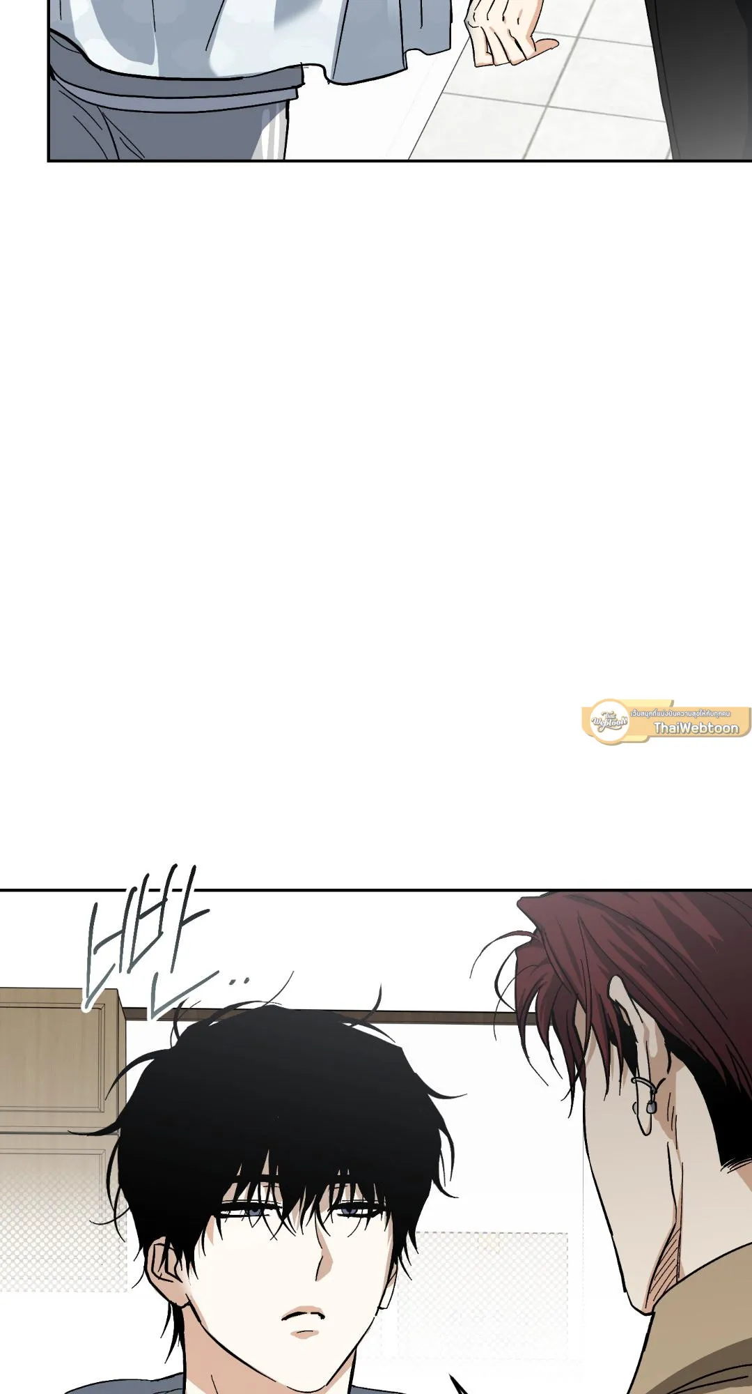 หลงกลเสือร้าย ตอนที่ 1013