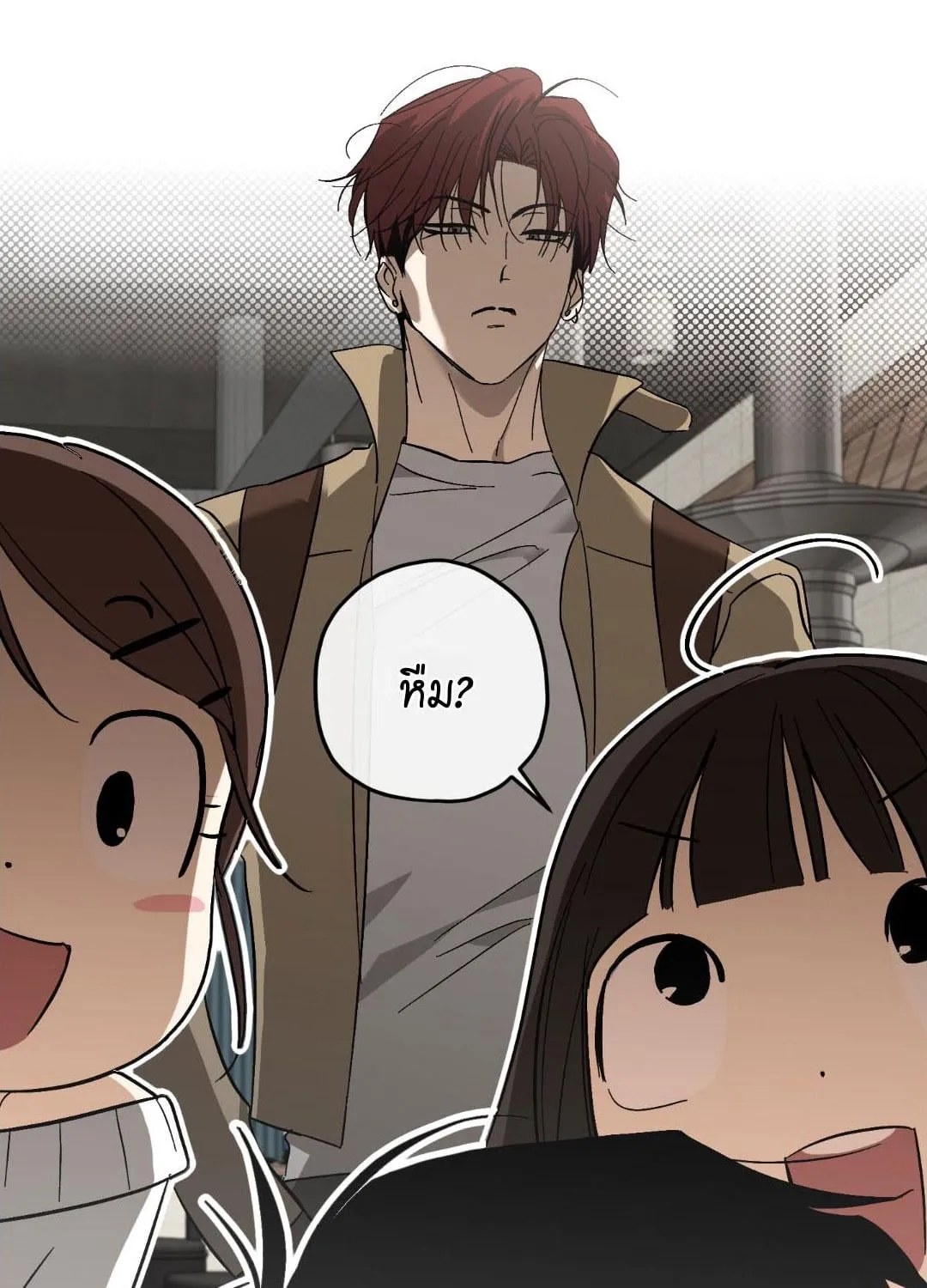 หลงกลเสือร้าย ตอนที่ 1103 หลงกลเสือร้าย ตอนที่ 1103