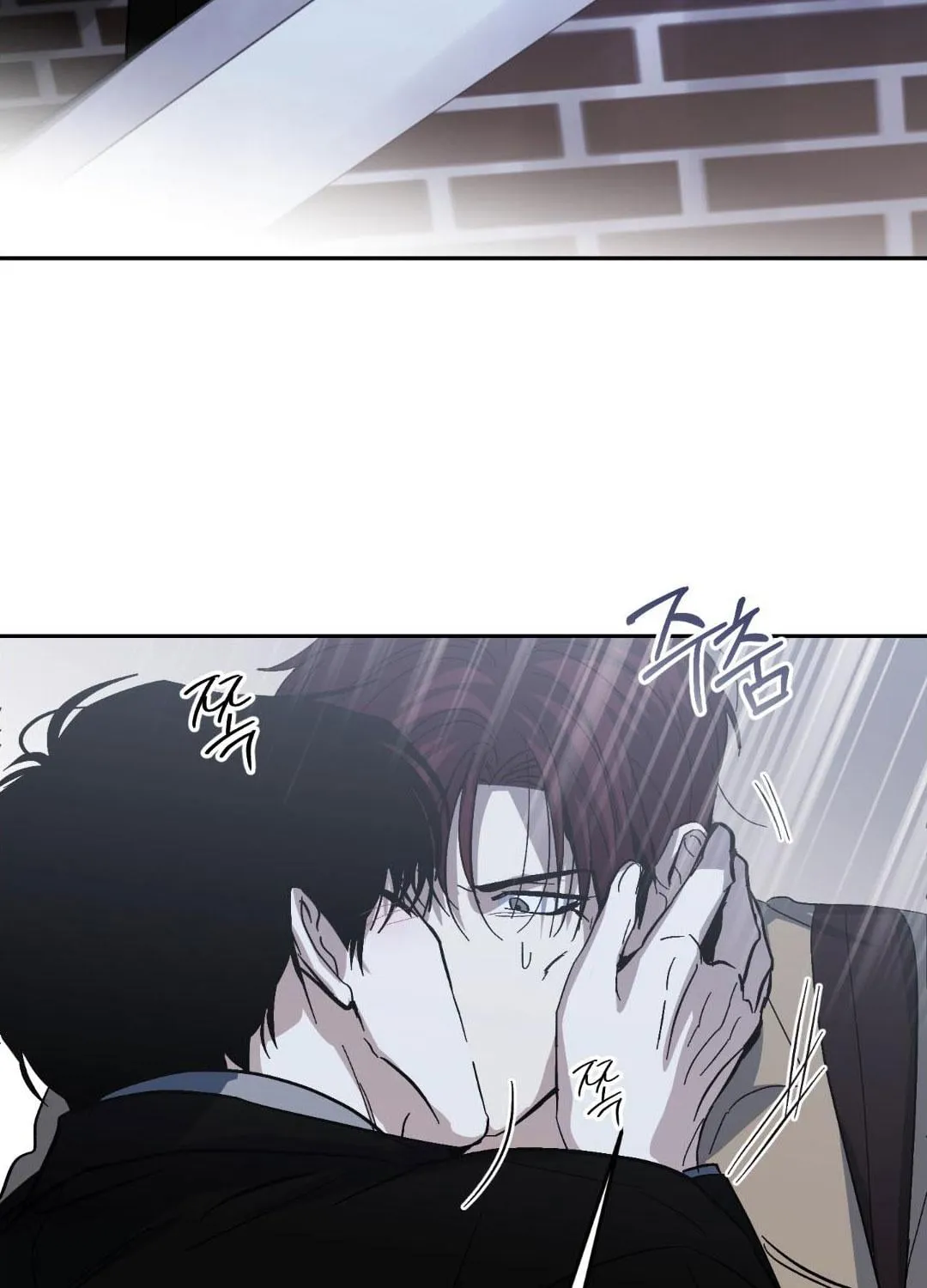 หลงกลเสือร้าย ตอนที่ 1119 หลงกลเสือร้าย ตอนที่ 1119