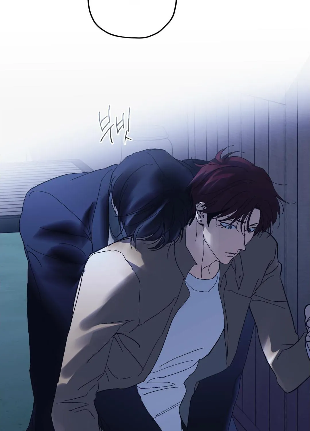 หลงกลเสือร้าย ตอนที่ 1128 หลงกลเสือร้าย ตอนที่ 1128