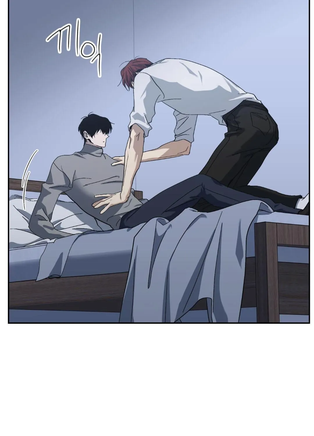 หลงกลเสือร้าย ตอนที่ 1145 หลงกลเสือร้าย ตอนที่ 1145