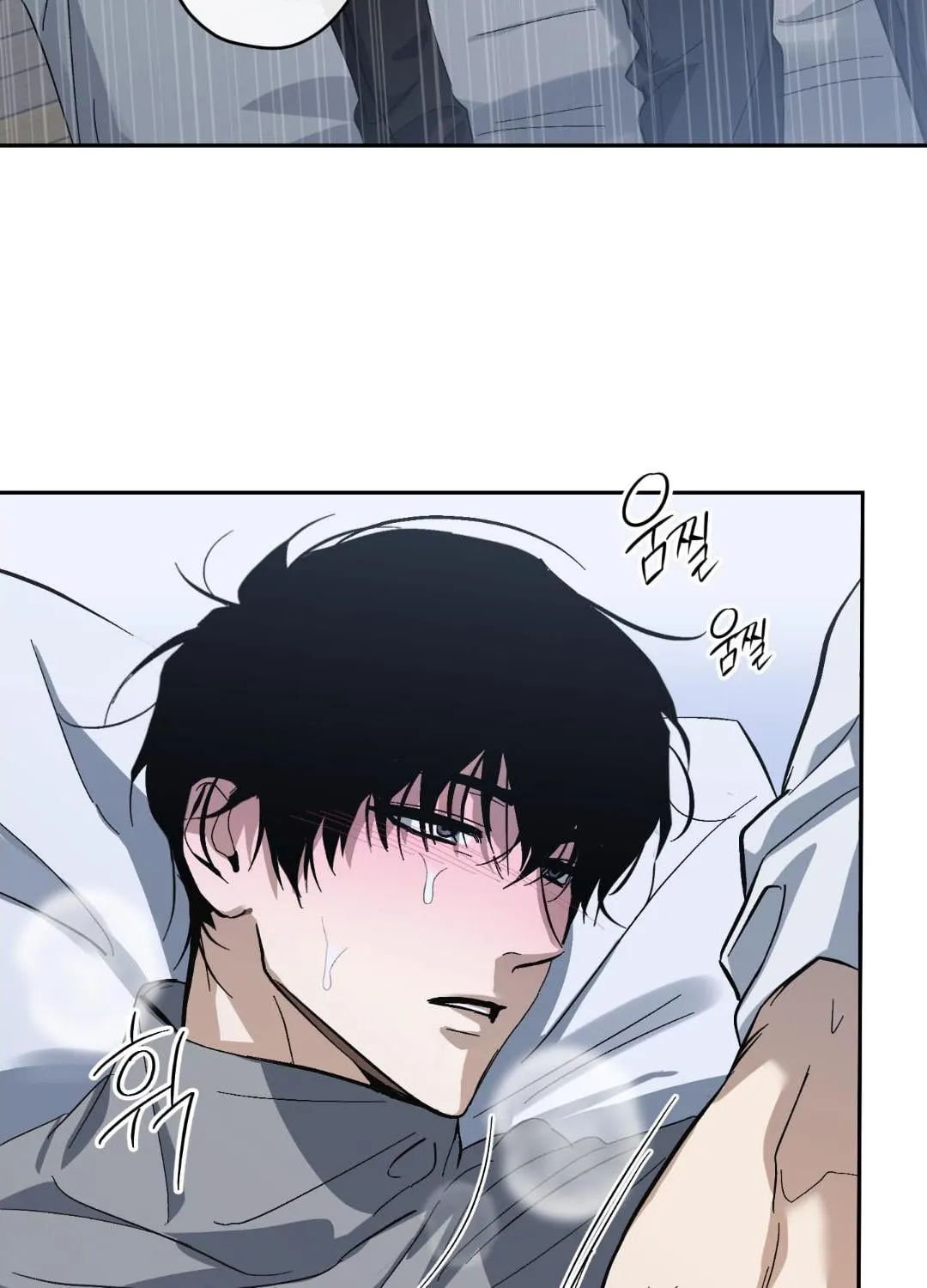 หลงกลเสือร้าย ตอนที่ 1153 หลงกลเสือร้าย ตอนที่ 1153