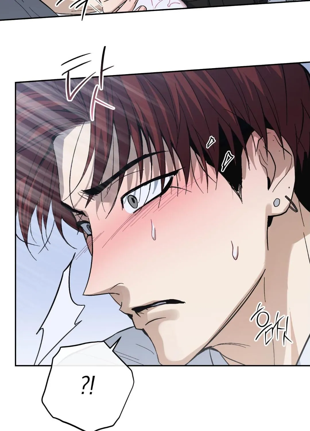 หลงกลเสือร้าย ตอนที่ 1156 หลงกลเสือร้าย ตอนที่ 1156