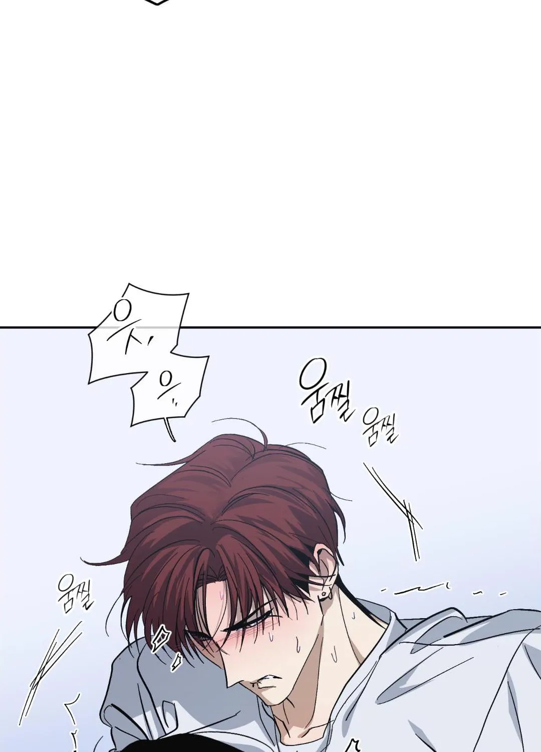 หลงกลเสือร้าย ตอนที่ 1157 หลงกลเสือร้าย ตอนที่ 1157