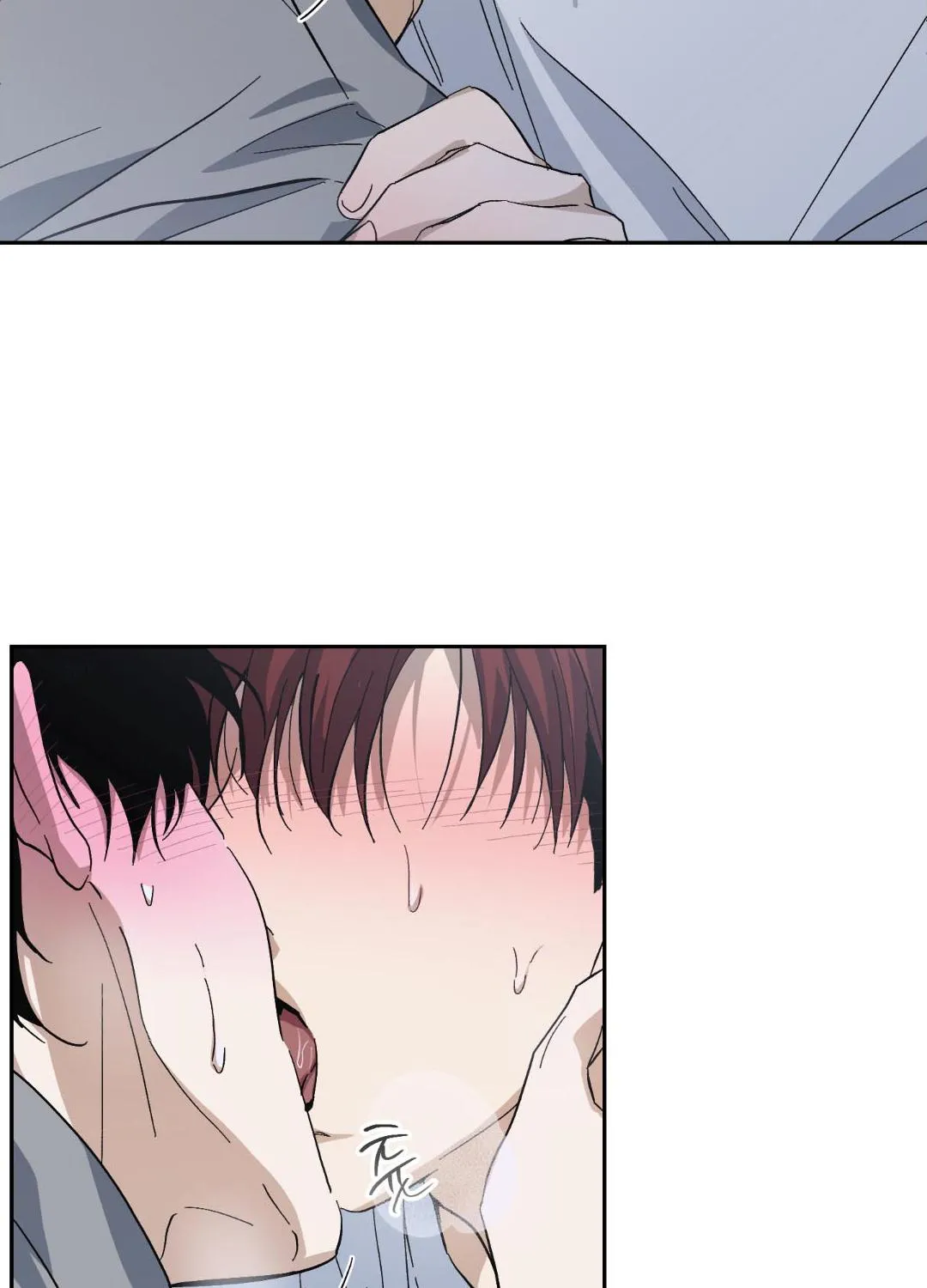 หลงกลเสือร้าย ตอนที่ 1165 หลงกลเสือร้าย ตอนที่ 1165