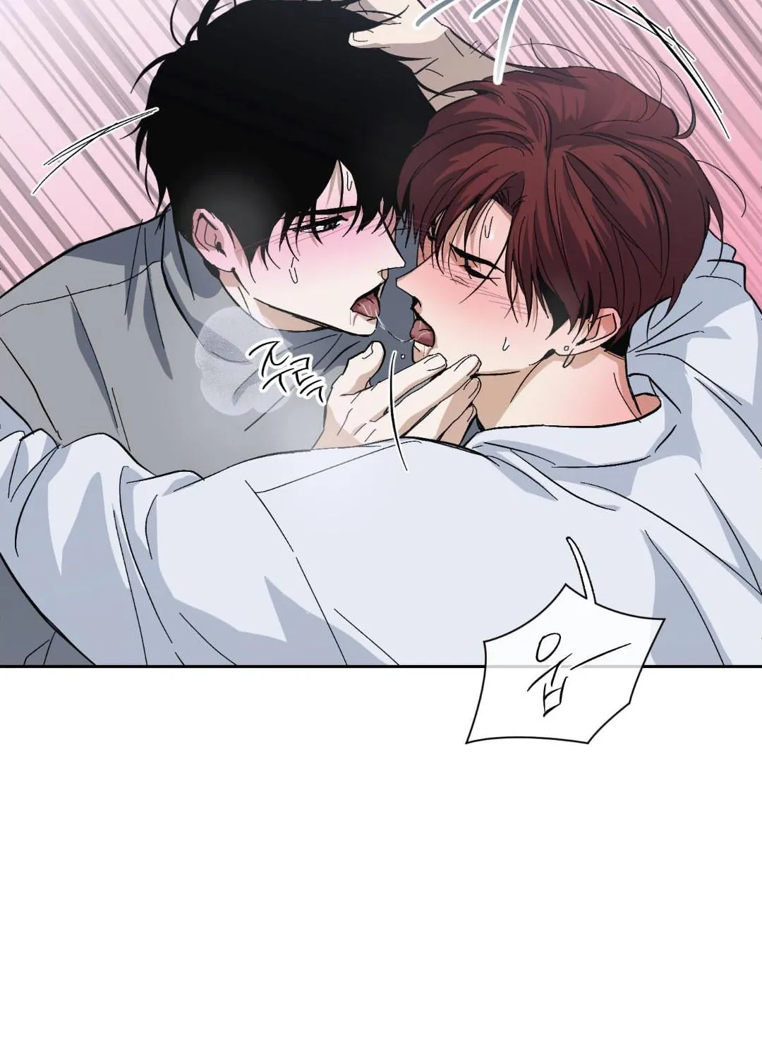 หลงกลเสือร้าย ตอนที่ 1169 หลงกลเสือร้าย ตอนที่ 1169