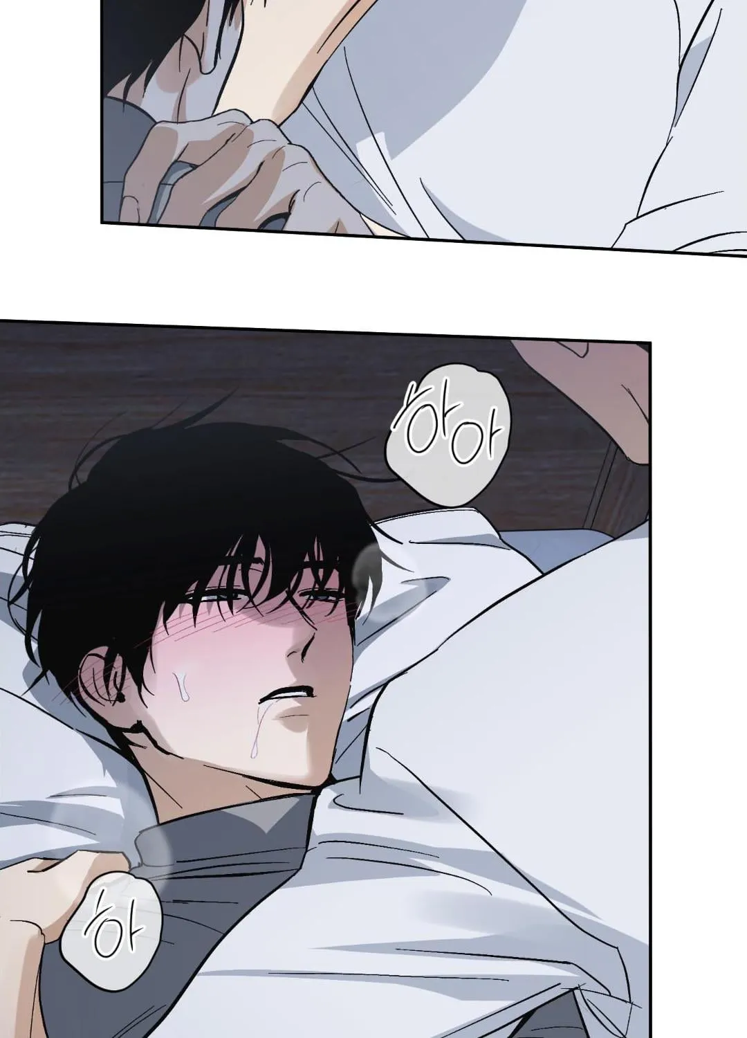 หลงกลเสือร้าย ตอนที่ 1171 หลงกลเสือร้าย ตอนที่ 1171