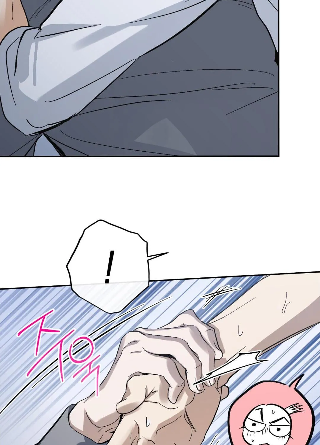 หลงกลเสือร้าย ตอนที่ 1172 หลงกลเสือร้าย ตอนที่ 1172