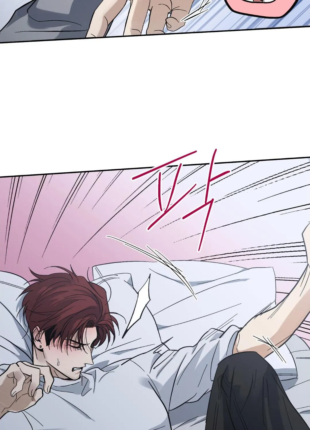 หลงกลเสือร้าย ตอนที่ 1173 หลงกลเสือร้าย ตอนที่ 1173