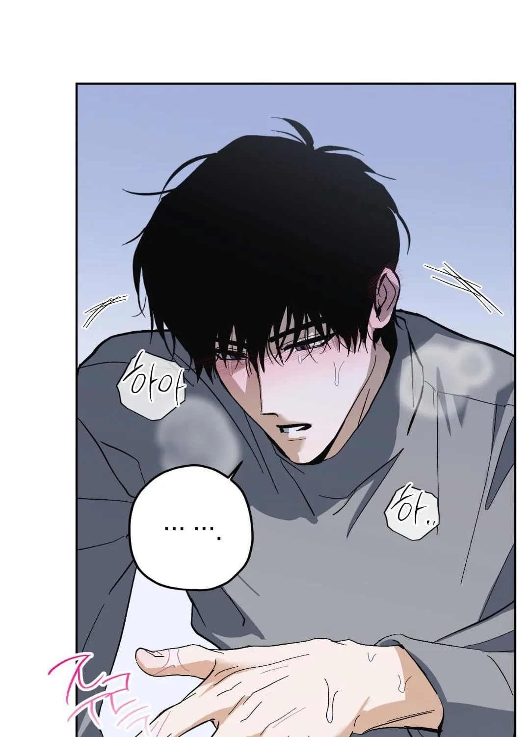 หลงกลเสือร้าย ตอนที่ 1190 หลงกลเสือร้าย ตอนที่ 1190