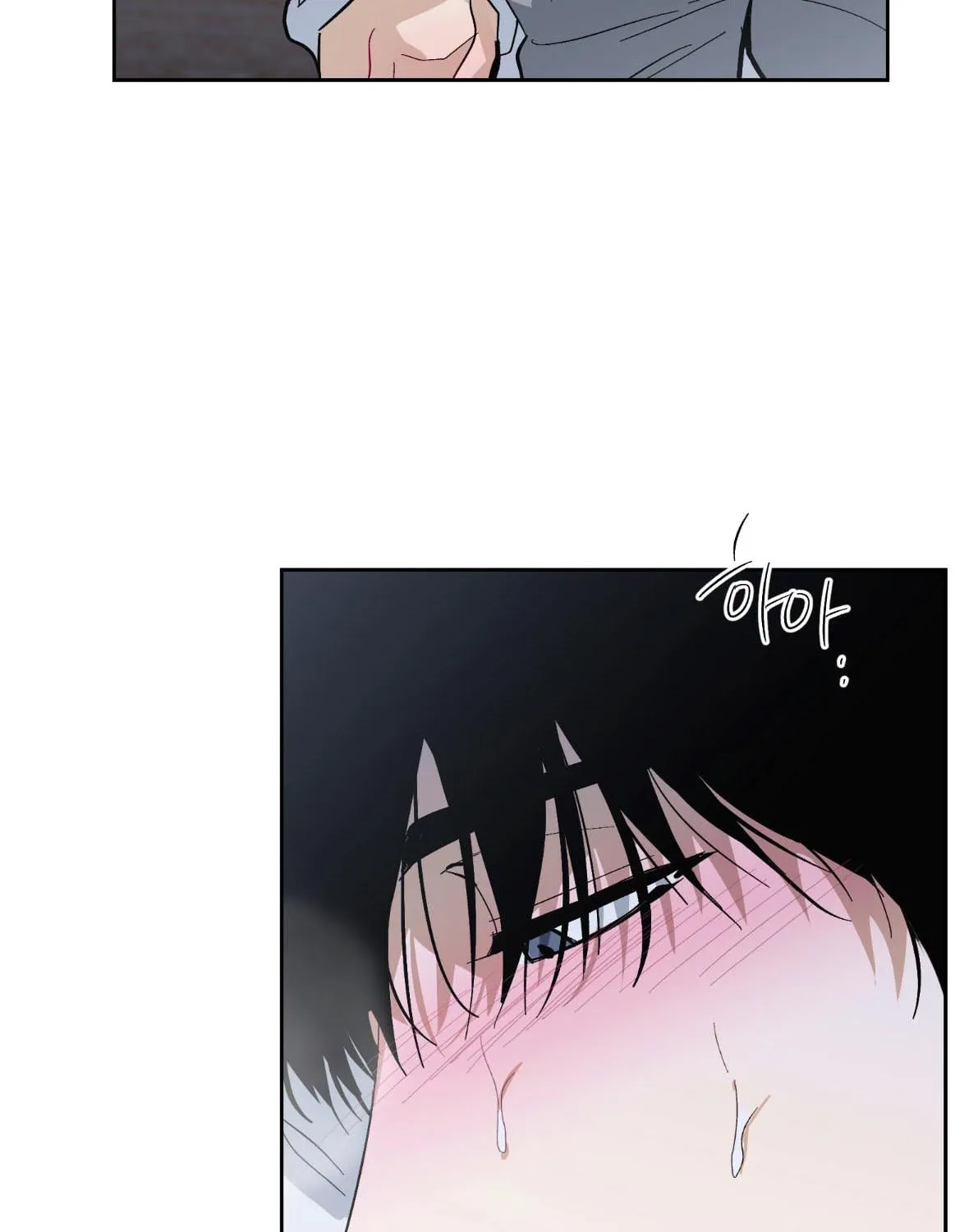 หลงกลเสือร้าย ตอนที่ 1197 หลงกลเสือร้าย ตอนที่ 1197