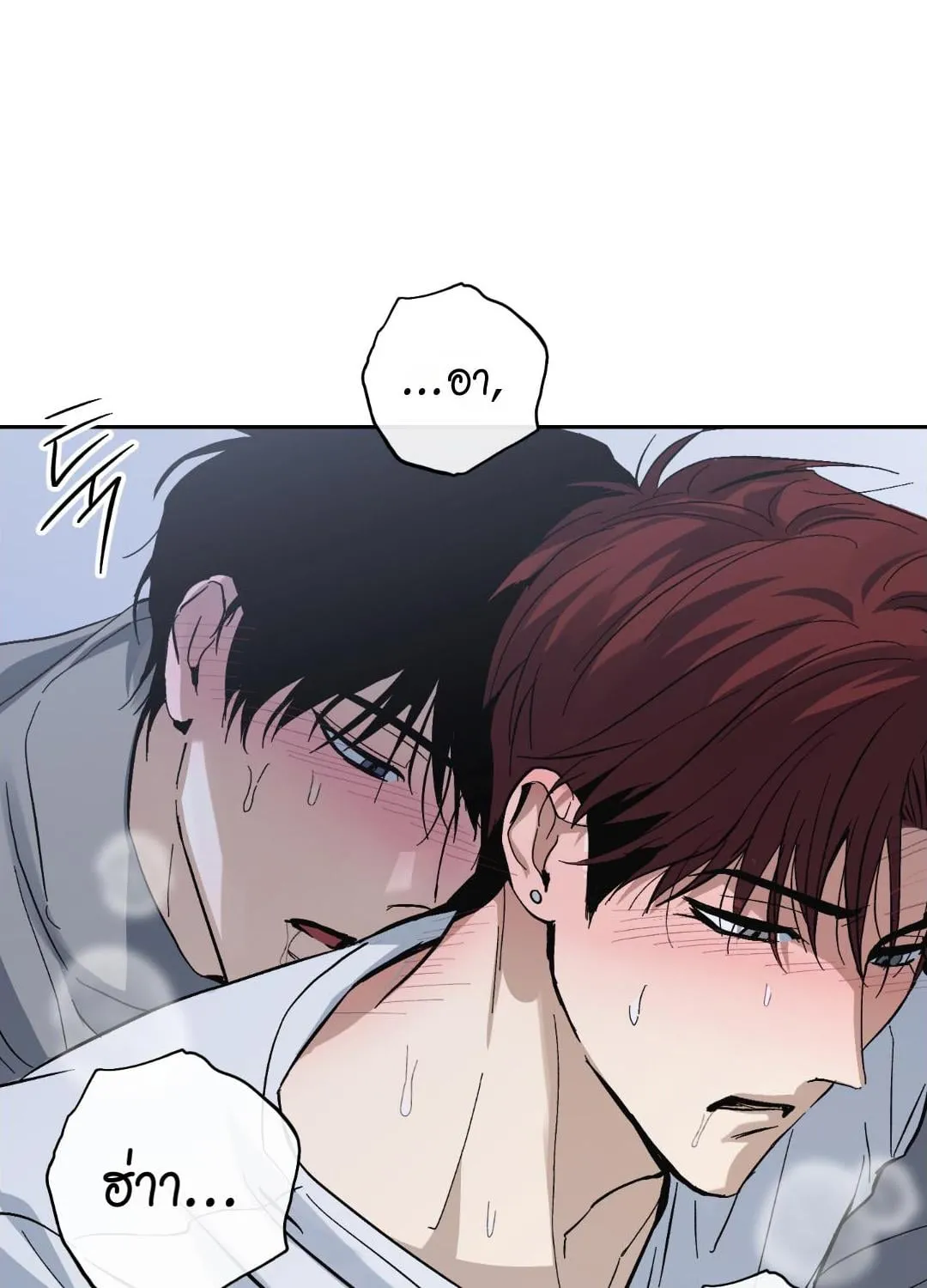 หลงกลเสือร้าย ตอนที่ 12016 หลงกลเสือร้าย ตอนที่ 12016