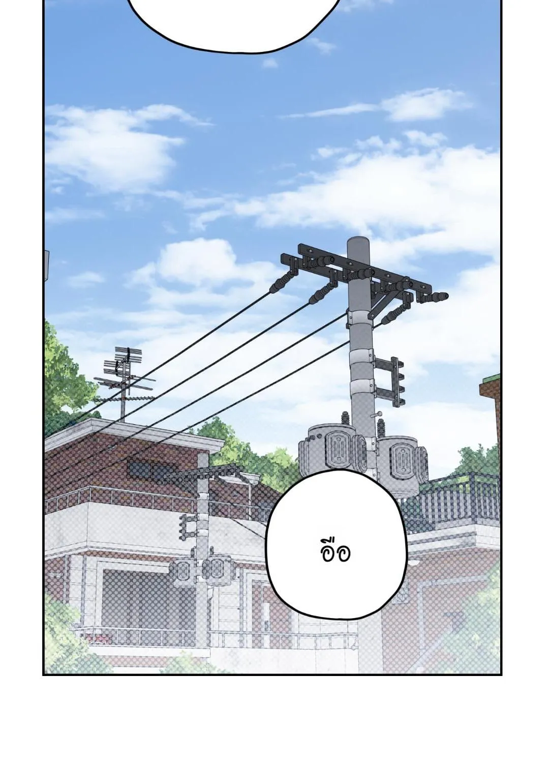 หลงกลเสือร้าย ตอนที่ 12039 หลงกลเสือร้าย ตอนที่ 12039