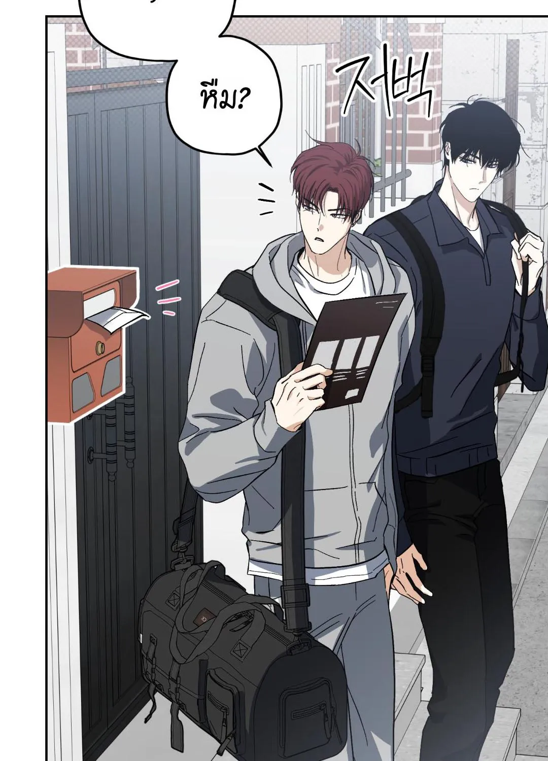 หลงกลเสือร้าย ตอนที่ 12042 หลงกลเสือร้าย ตอนที่ 12042