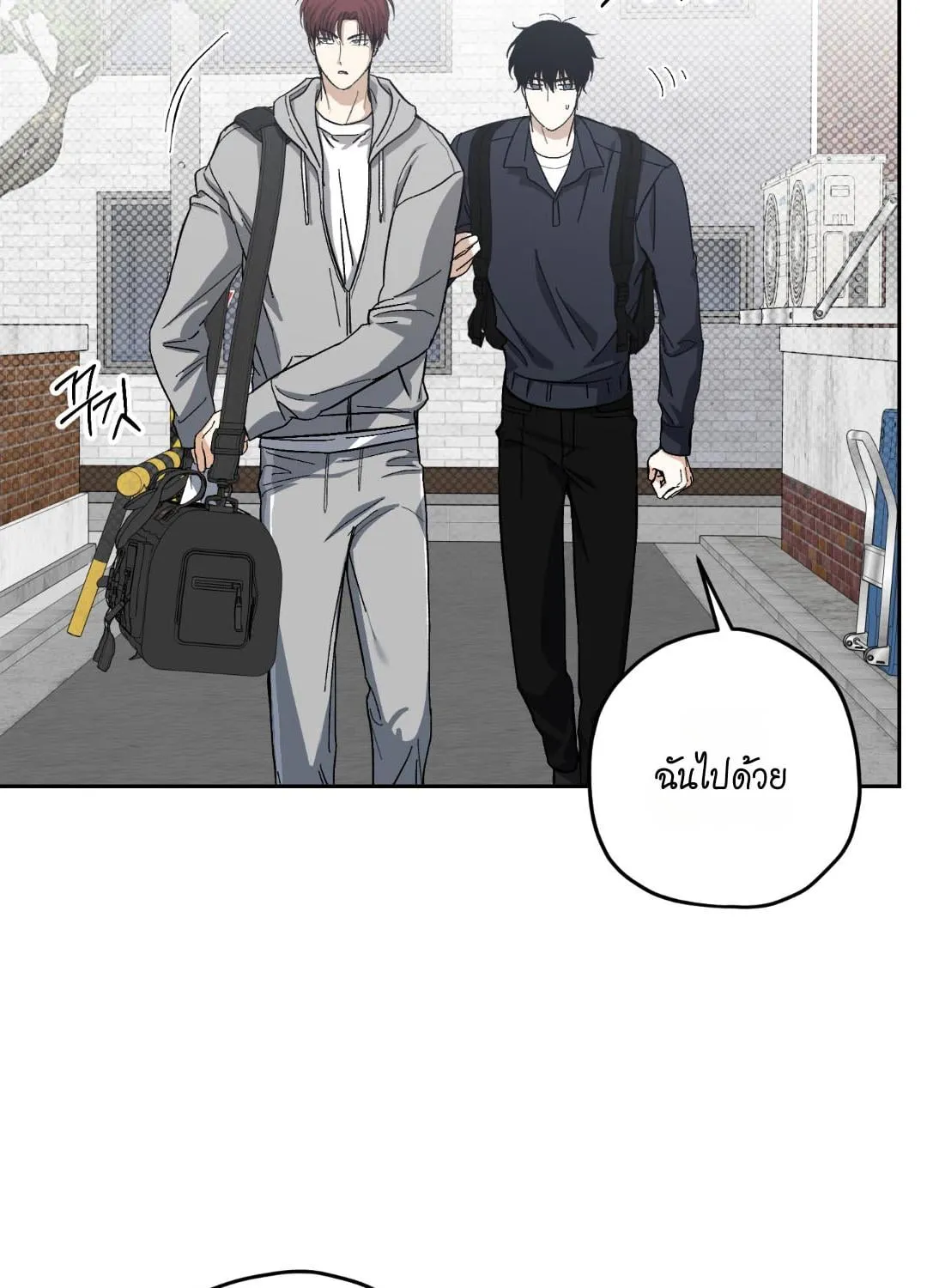 หลงกลเสือร้าย ตอนที่ 12047 หลงกลเสือร้าย ตอนที่ 12047