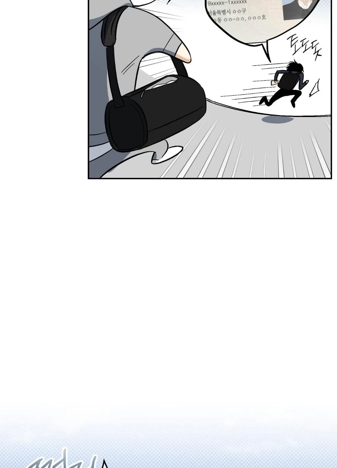 หลงกลเสือร้าย ตอนที่ 12055 หลงกลเสือร้าย ตอนที่ 12055