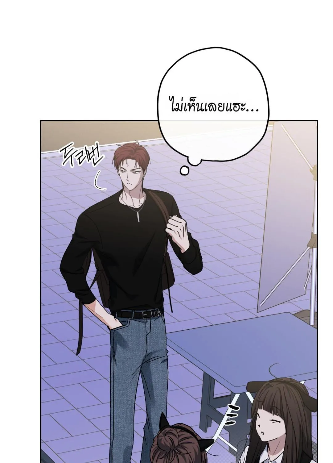 หลงกลเสือร้าย ตอนที่ 12062 หลงกลเสือร้าย ตอนที่ 12062