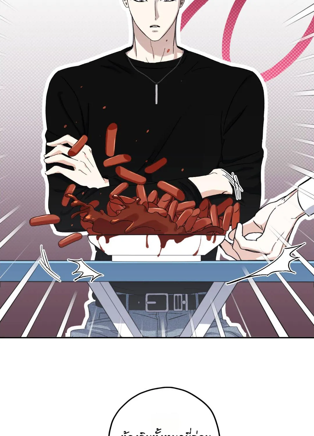 หลงกลเสือร้าย ตอนที่ 12074 หลงกลเสือร้าย ตอนที่ 12074