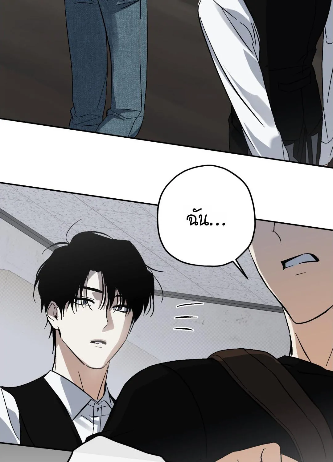 หลงกลเสือร้าย ตอนที่ 12103 หลงกลเสือร้าย ตอนที่ 12103