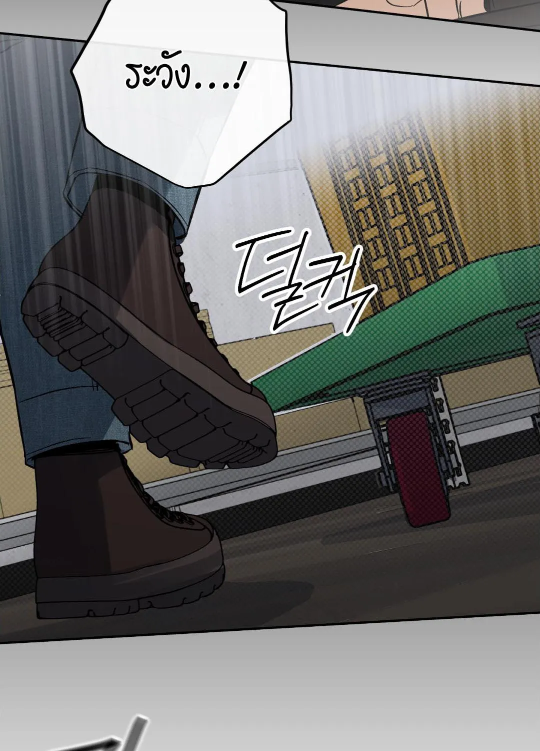 หลงกลเสือร้าย ตอนที่ 12104 หลงกลเสือร้าย ตอนที่ 12104