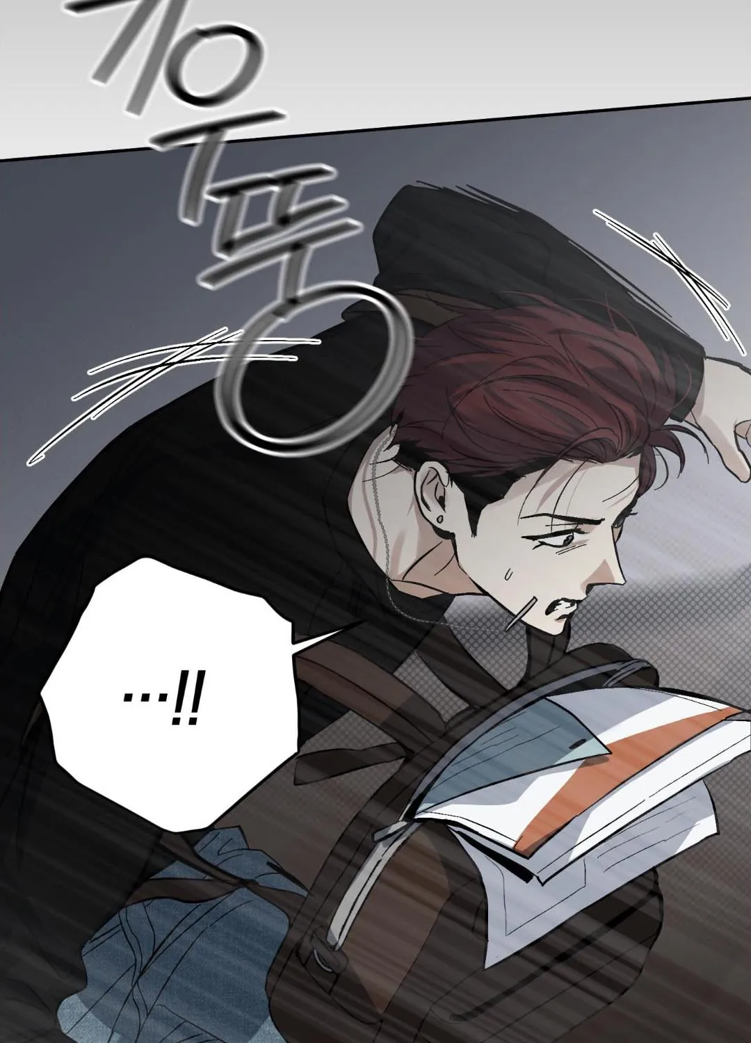 หลงกลเสือร้าย ตอนที่ 12105 หลงกลเสือร้าย ตอนที่ 12105