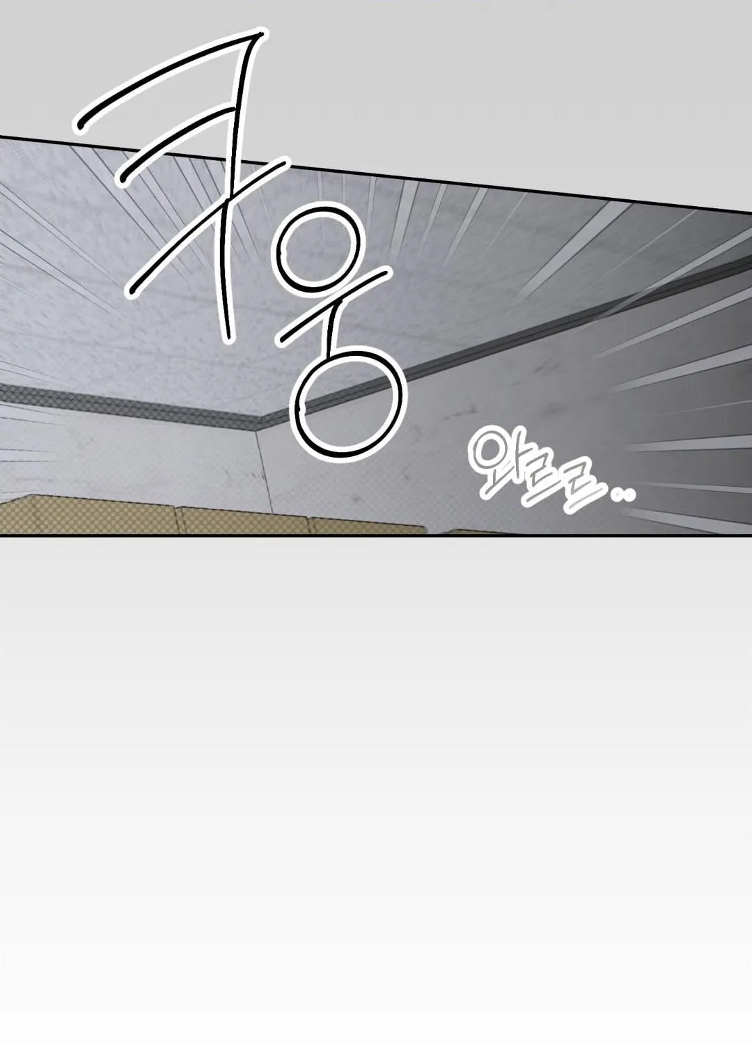 หลงกลเสือร้าย ตอนที่ 1301