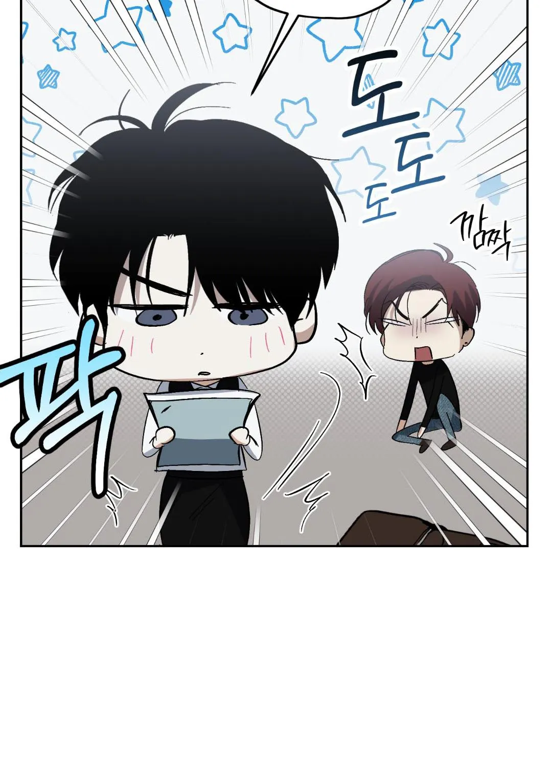 หลงกลเสือร้าย ตอนที่ 1307