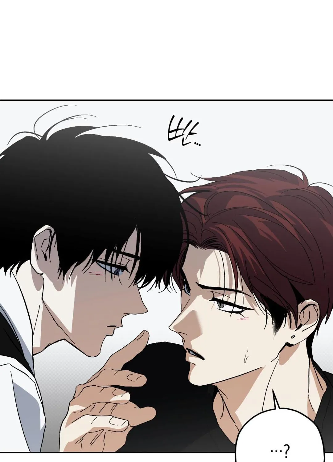 หลงกลเสือร้าย ตอนที่ 1311