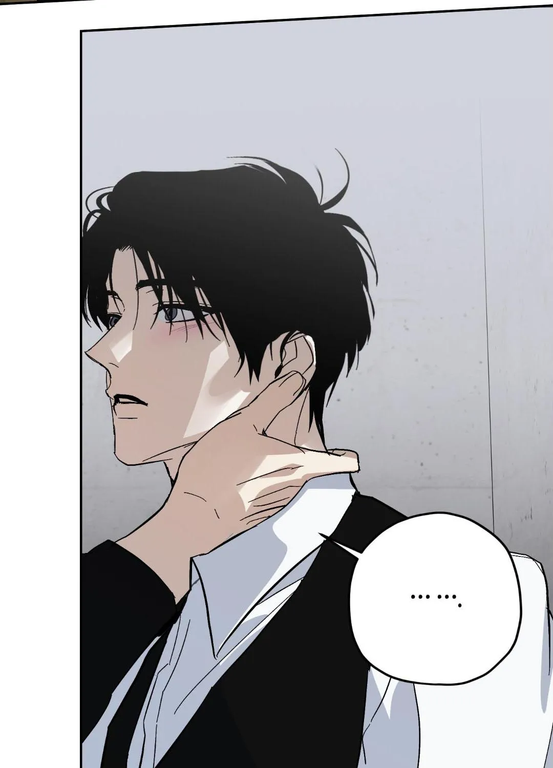 หลงกลเสือร้าย ตอนที่ 1319