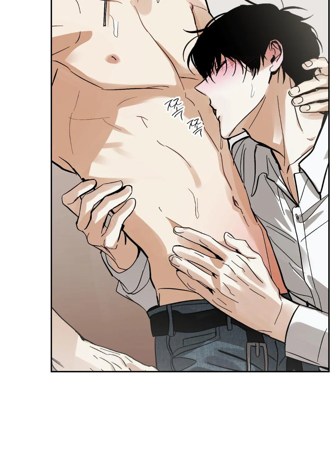 หลงกลเสือร้าย ตอนที่ 1326